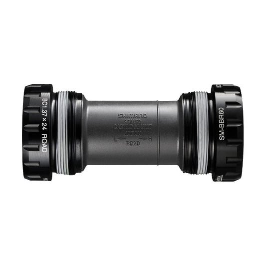 Shimano SM-BR60 68/70 mm Mouvement central