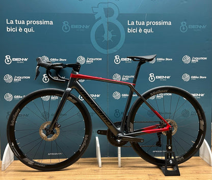 Megamo Raise 05 Größe S - Gebraucht