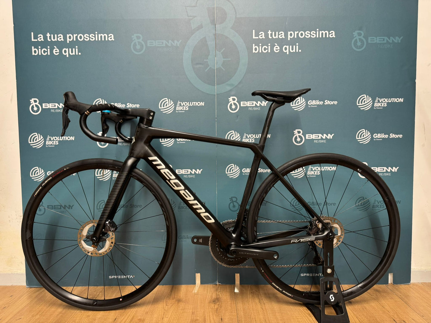Taille du disque Megamo Raise Ultegra Di2 12v M - Utilisé