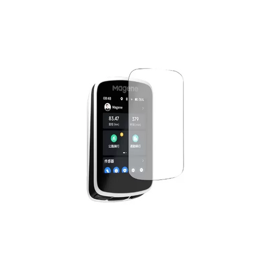 Magene C606 Fahrradcomputer-Bildschirmschutz